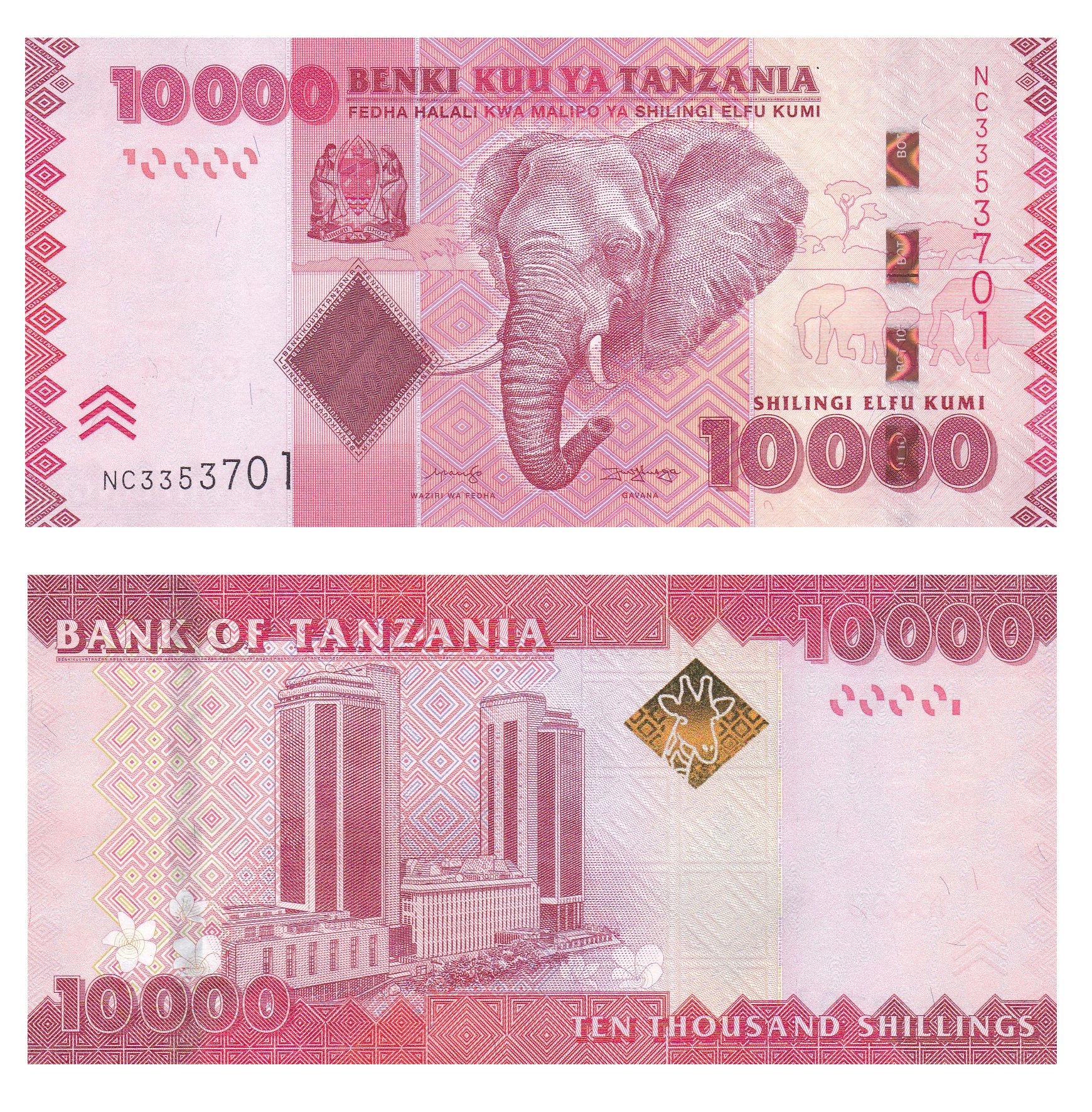 Tanzania #44c 10.000 Shilingi / Shillings